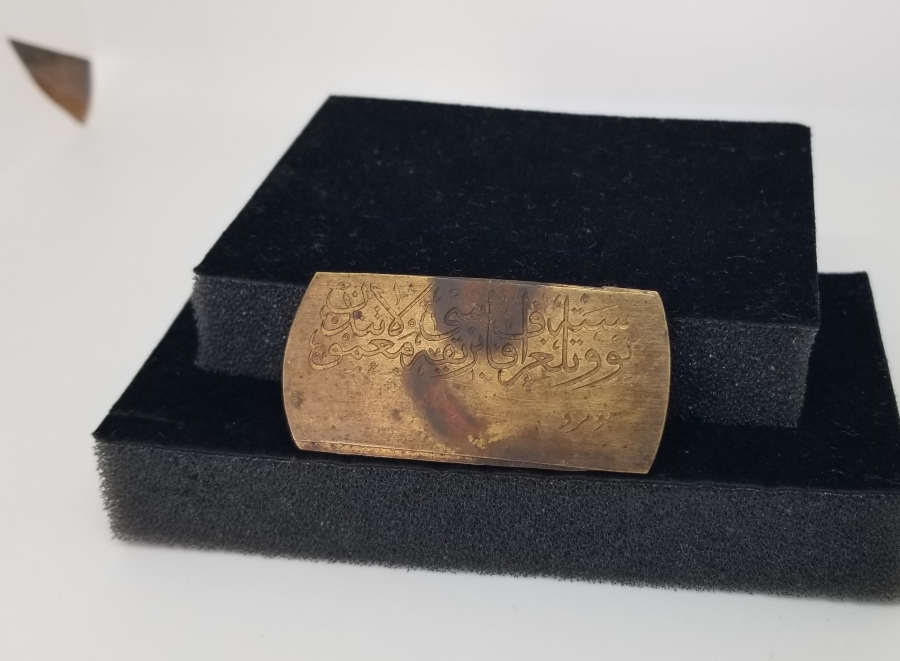 POSTA VE TELGRAF FABRİKASI MUAMELATI YAZILI OSMANLI DÖNEMİ NADİR PLAKA