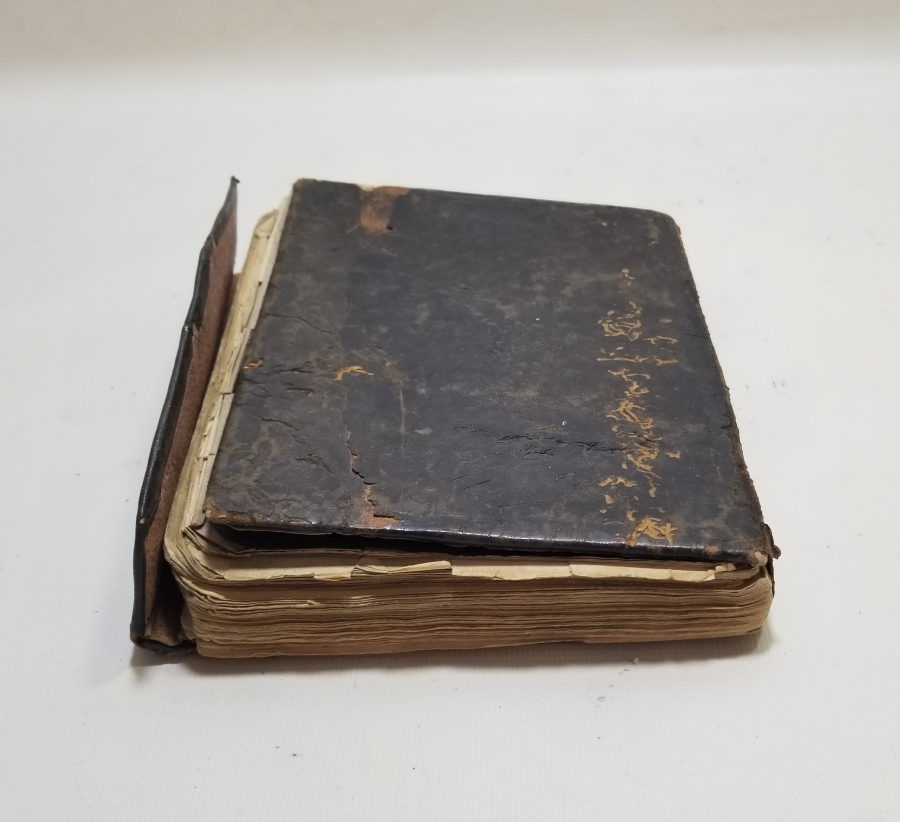 OSMANLI DÖNEMİ TAŞ BASKI NADİR MEDRESE KİTABI