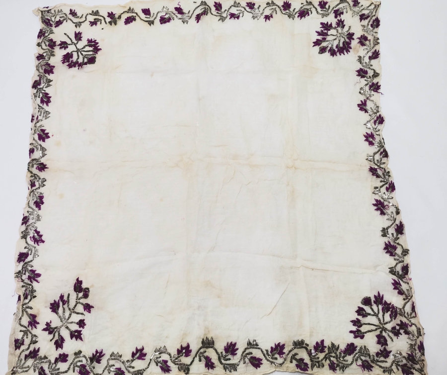 ÜZERİ HAYAT AĞAÇLI AYDIN GELİN ULAMASI