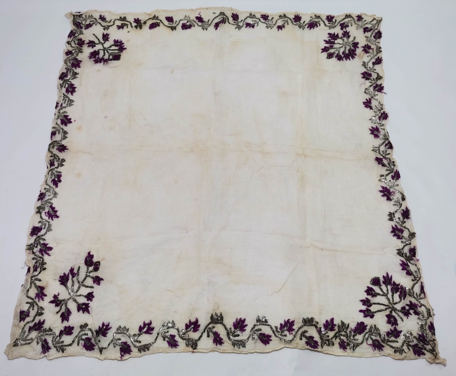 ÜZERİ HAYAT AĞAÇLI AYDIN GELİN ULAMASI