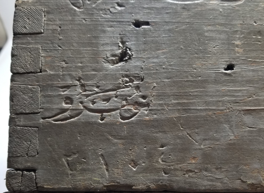 CUMHURİYET BAŞLARI ÜZERİ OSMANLICA YAZILI NADİR MAVZER MERMİSİ SANDIĞI