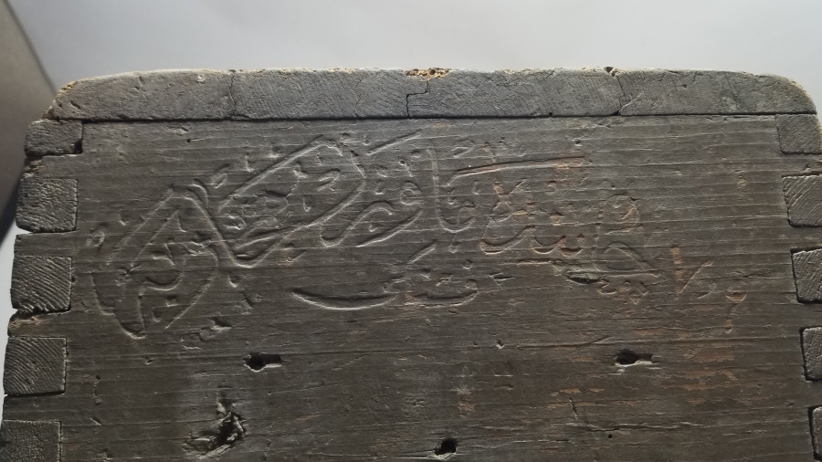 CUMHURİYET BAŞLARI ÜZERİ OSMANLICA YAZILI NADİR MAVZER MERMİSİ SANDIĞI