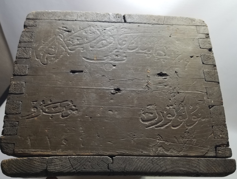 CUMHURİYET BAŞLARI ÜZERİ OSMANLICA YAZILI NADİR MAVZER MERMİSİ SANDIĞI