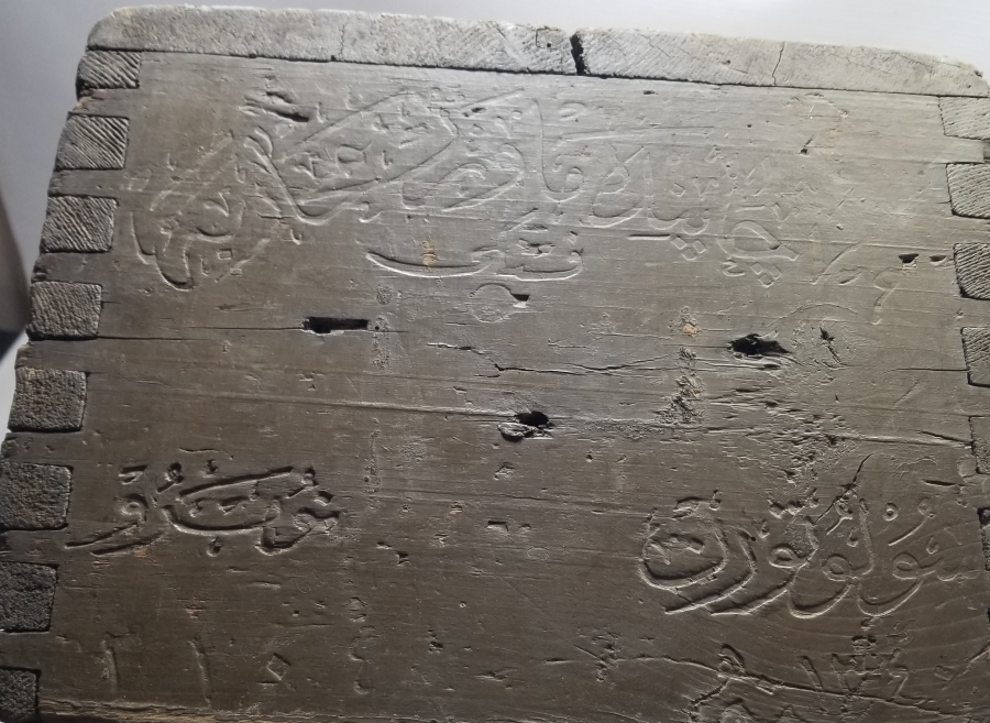 CUMHURİYET BAŞLARI ÜZERİ OSMANLICA YAZILI NADİR MAVZER MERMİSİ SANDIĞI