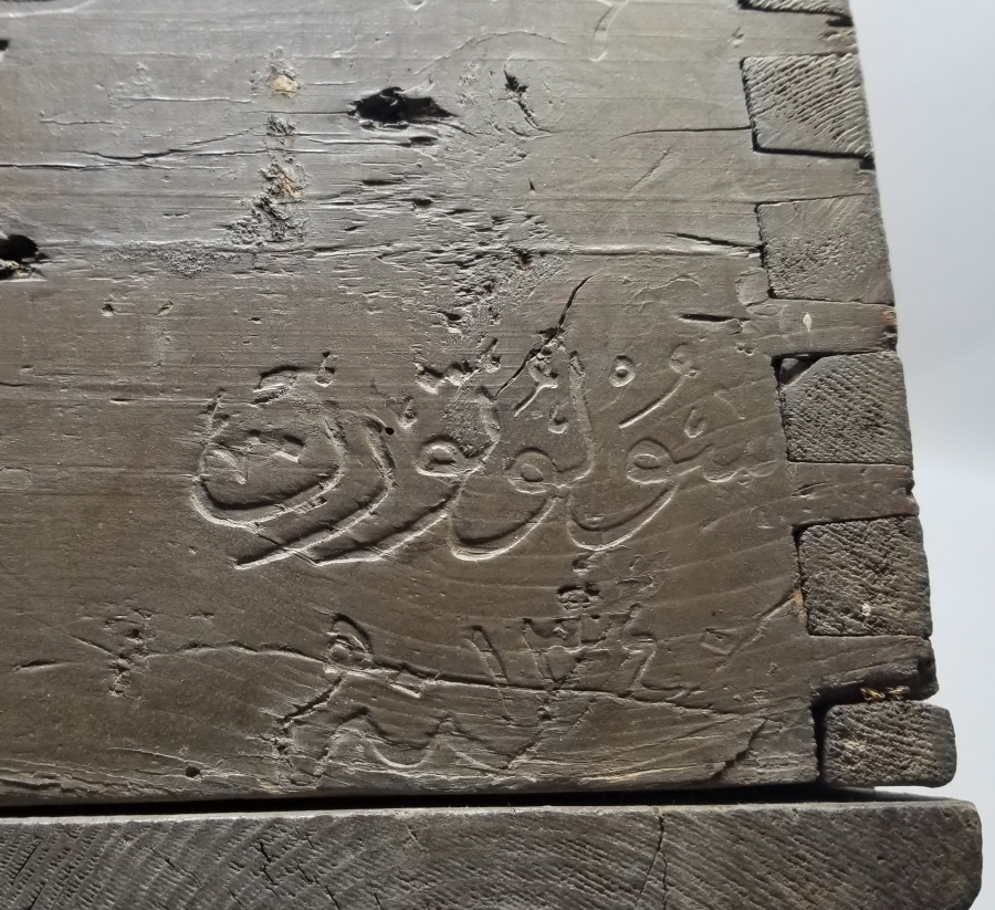 CUMHURİYET BAŞLARI ÜZERİ OSMANLICA YAZILI NADİR MAVZER MERMİSİ SANDIĞI