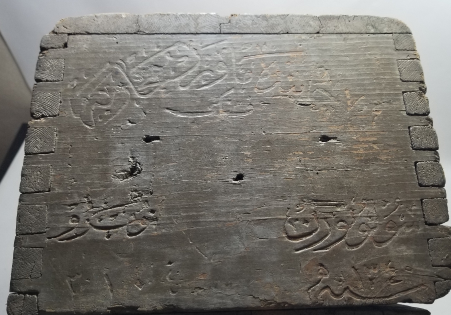 CUMHURİYET BAŞLARI ÜZERİ OSMANLICA YAZILI NADİR MAVZER MERMİSİ SANDIĞI