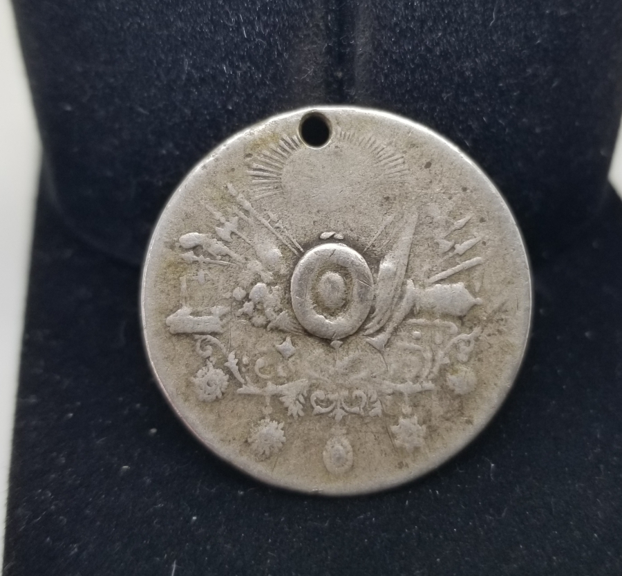 OSMANLI DÖNEMİ GÜMÜŞ LİYAKAT MADALYASI