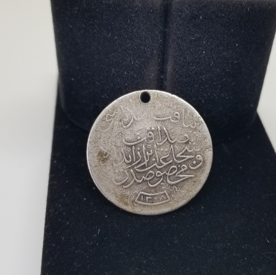 OSMANLI DÖNEMİ GÜMÜŞ LİYAKAT MADALYASI