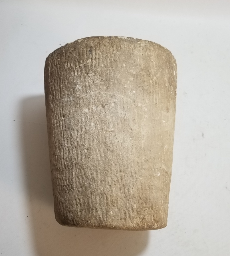 OSMANLI DÖNEMİ BÜYÜK BOY NADİR MERMER HAVAN