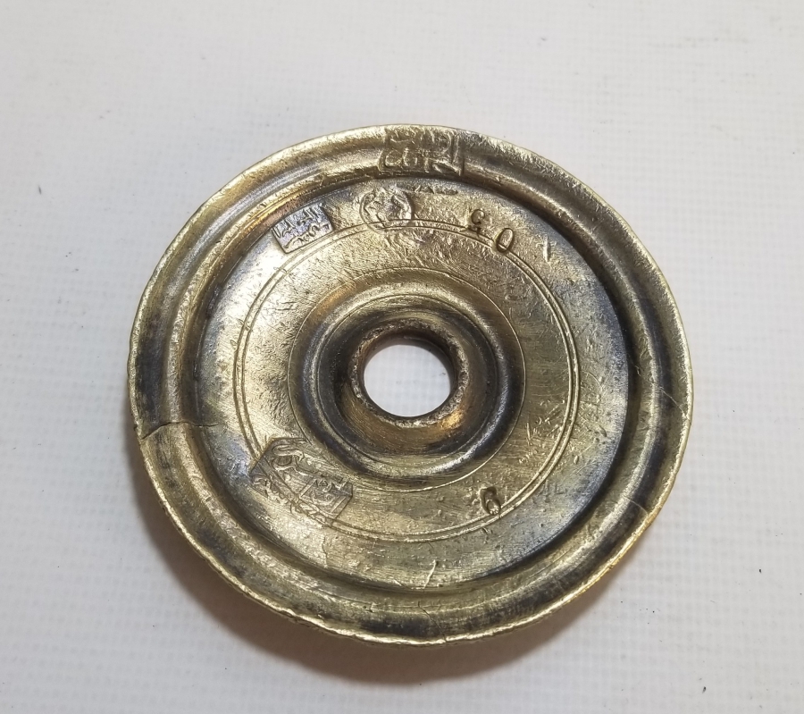 OSMANLI DÖNEMİ TOPHANE DAMGALI DİRHEM