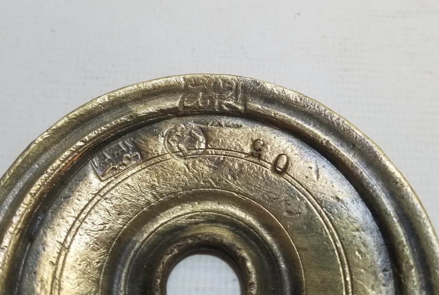 OSMANLI DÖNEMİ TOPHANE DAMGALI DİRHEM