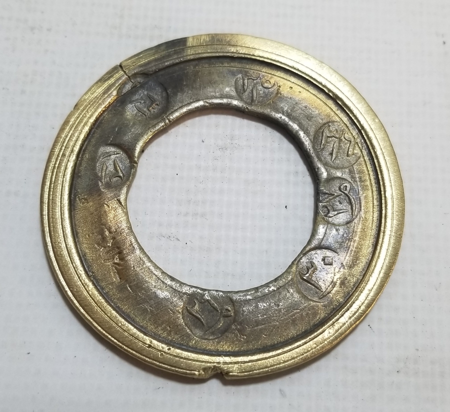 ÜZERİ BOL DAMGALI OSMANLI DÖNEMİ DİRHEM