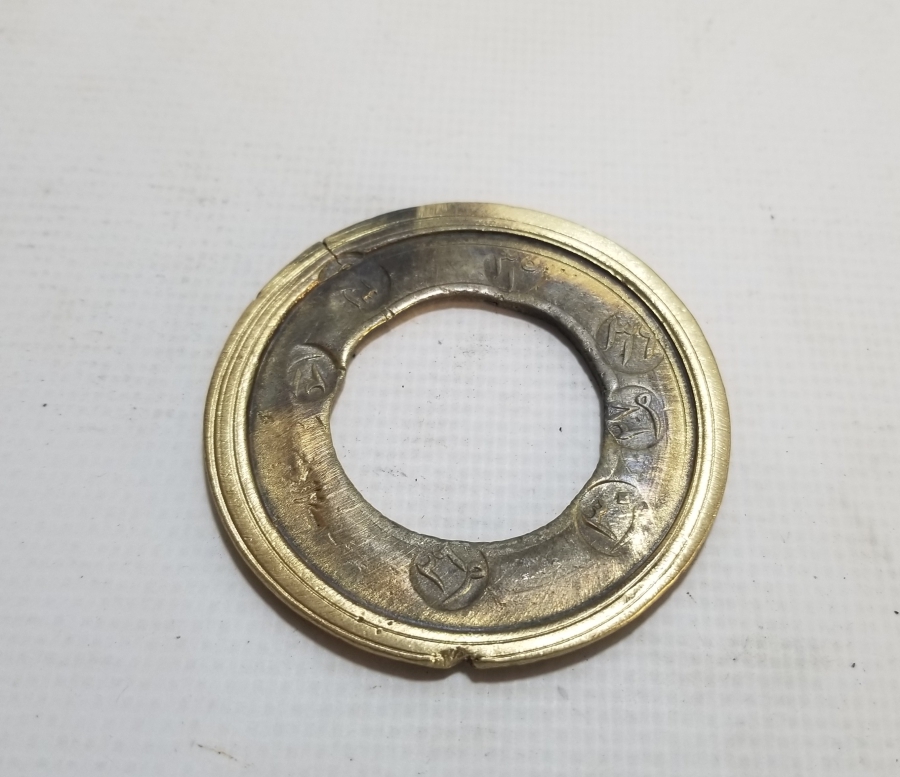 ÜZERİ BOL DAMGALI OSMANLI DÖNEMİ DİRHEM