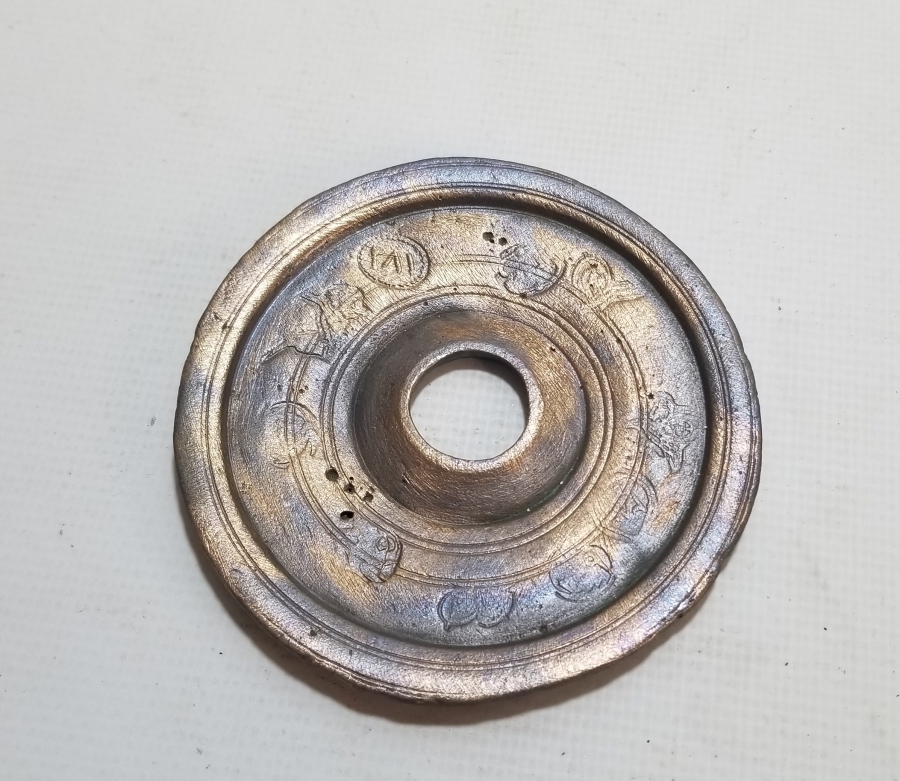 ABDÜLMECİD HAN TUĞRALI OSMANLI DÖNEMİ DİSK DİRHEM