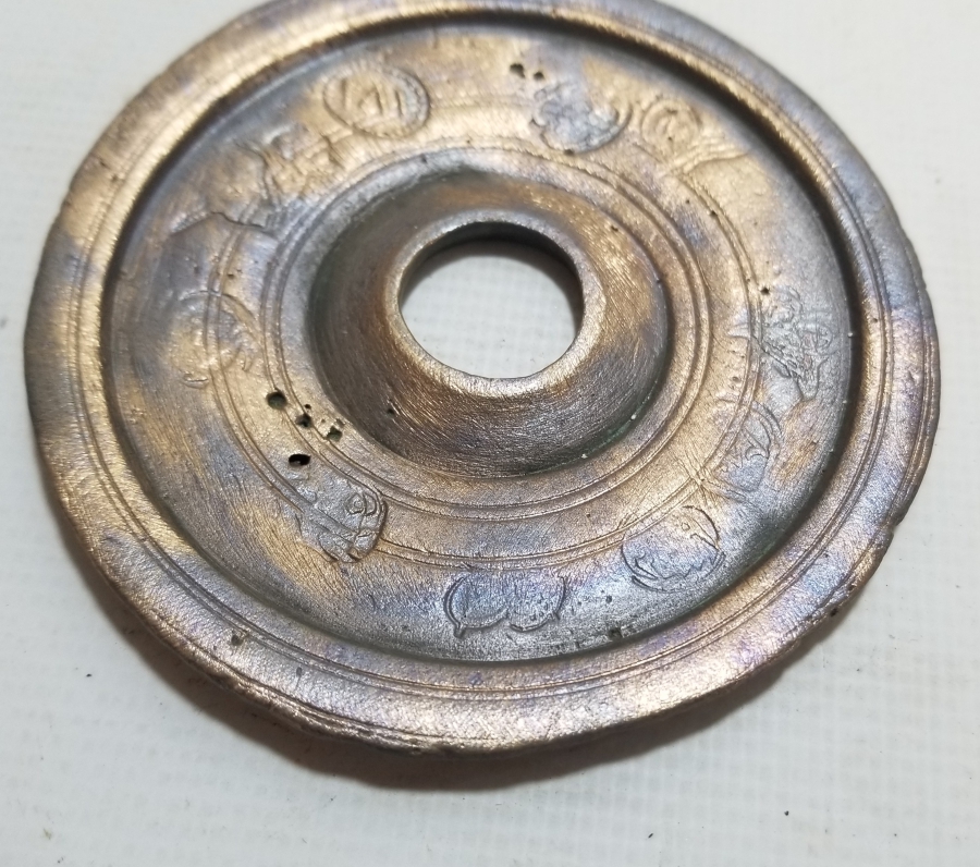 ABDÜLMECİD HAN TUĞRALI OSMANLI DÖNEMİ DİSK DİRHEM