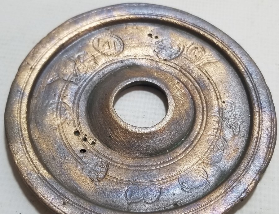 ABDÜLMECİD HAN TUĞRALI OSMANLI DÖNEMİ DİSK DİRHEM