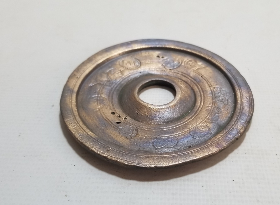 ABDÜLMECİD HAN TUĞRALI OSMANLI DÖNEMİ DİSK DİRHEM