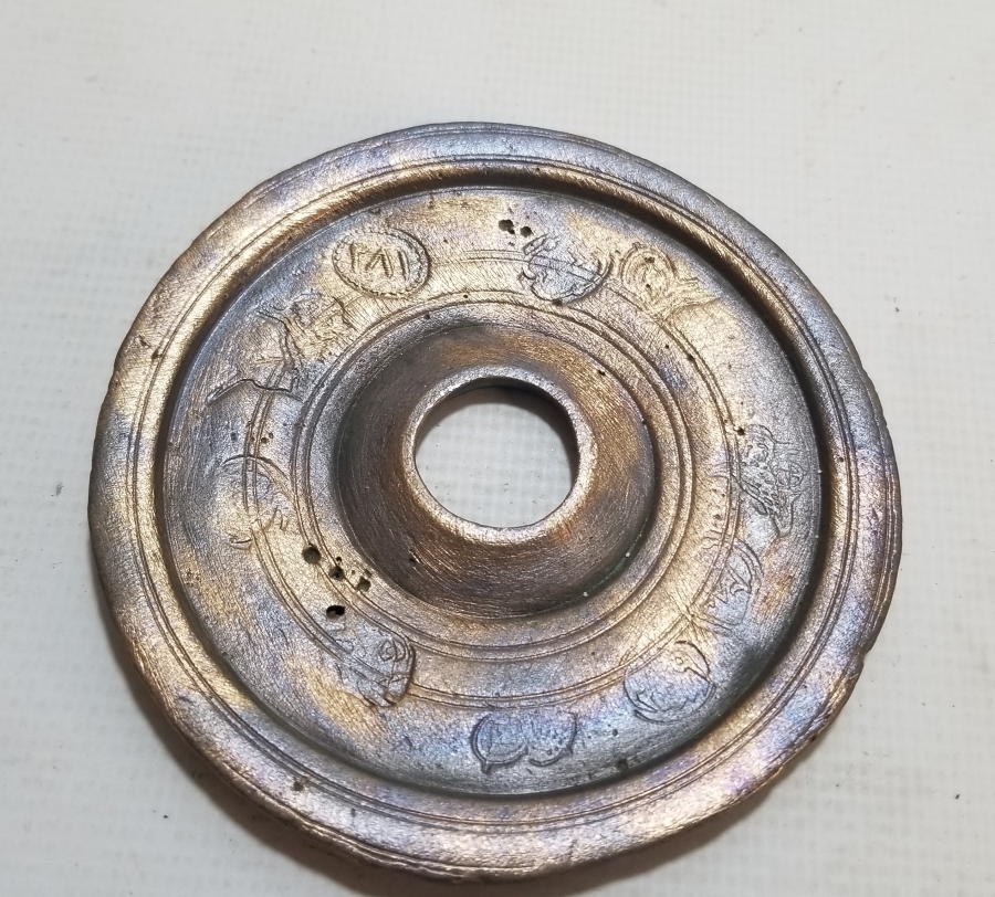 ABDÜLMECİD HAN TUĞRALI OSMANLI DÖNEMİ DİSK DİRHEM