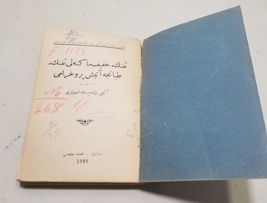 1928 TARİHLİ ASKERİ ATIŞ KONULU TALİMNAME