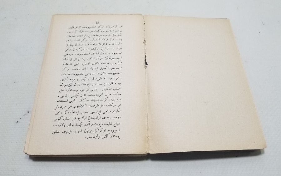 1928 TARİHLİ ASKERİ ATIŞ KONULU TALİMNAME