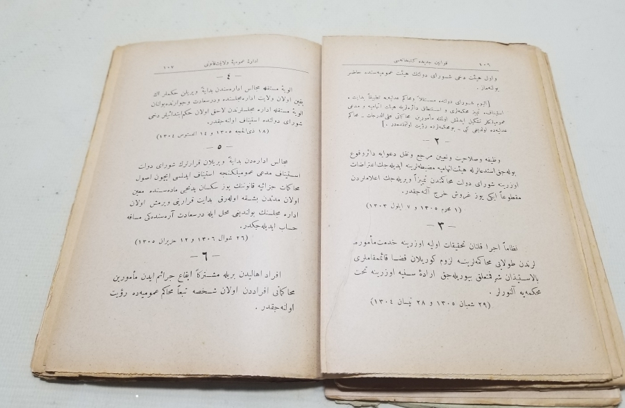İLLER VE GENEL YÖNETİMİ KONULU OSMANLI DÖNEMİ BASKI KİTAP