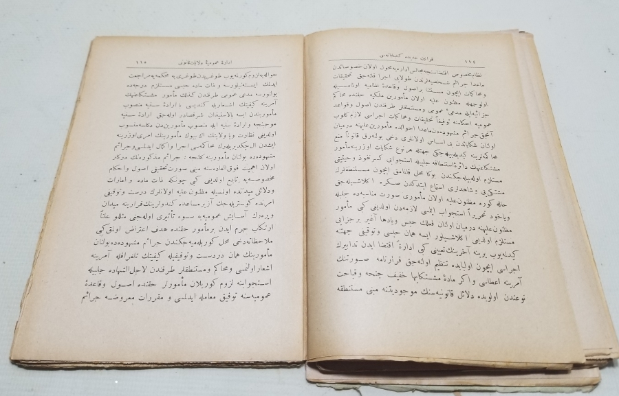 İLLER VE GENEL YÖNETİMİ KONULU OSMANLI DÖNEMİ BASKI KİTAP