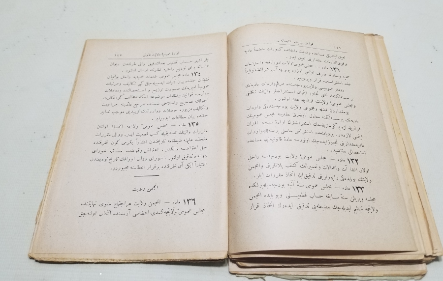 İLLER VE GENEL YÖNETİMİ KONULU OSMANLI DÖNEMİ BASKI KİTAP
