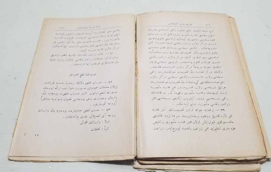 İLLER VE GENEL YÖNETİMİ KONULU OSMANLI DÖNEMİ BASKI KİTAP