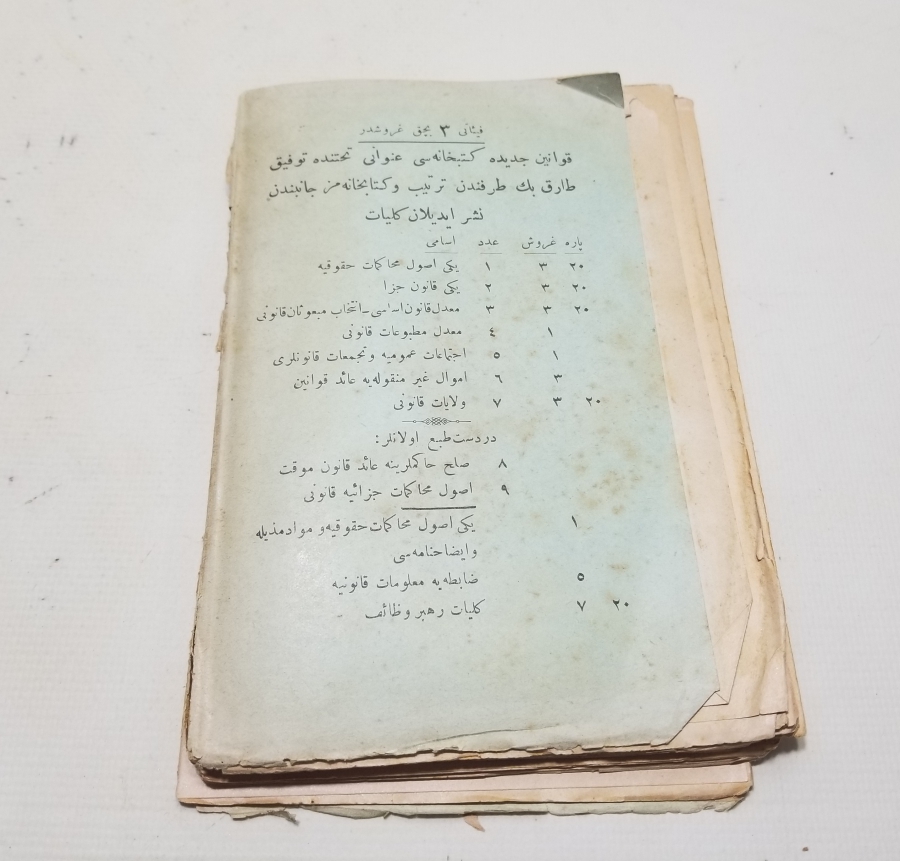 İLLER VE GENEL YÖNETİMİ KONULU OSMANLI DÖNEMİ BASKI KİTAP