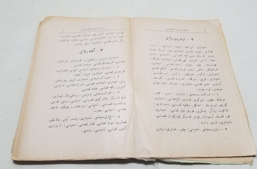 İLLER VE GENEL YÖNETİMİ KONULU OSMANLI DÖNEMİ BASKI KİTAP