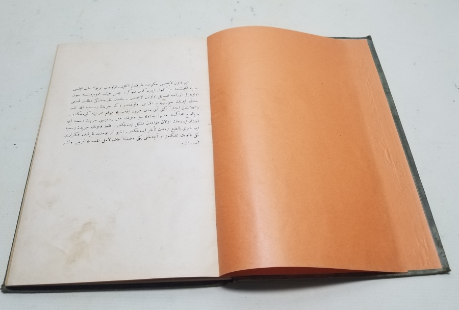 ALTIN VARAKLI CİLDİNDE CUMHURİYET BAŞLARI BASKI TÜRK MEDENİ KANUNU