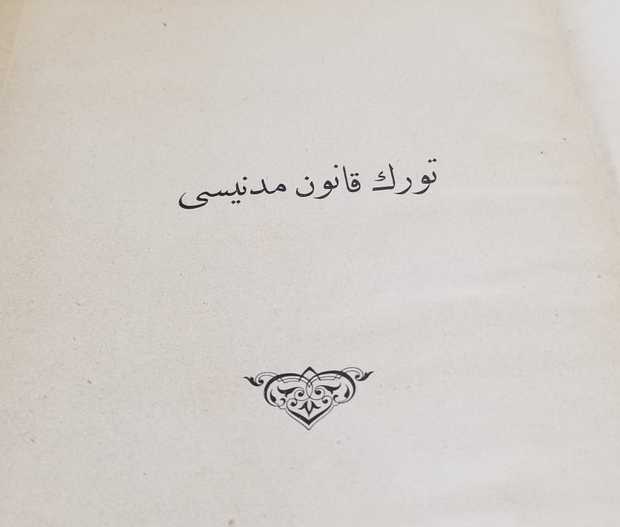 ALTIN VARAKLI CİLDİNDE CUMHURİYET BAŞLARI BASKI TÜRK MEDENİ KANUNU