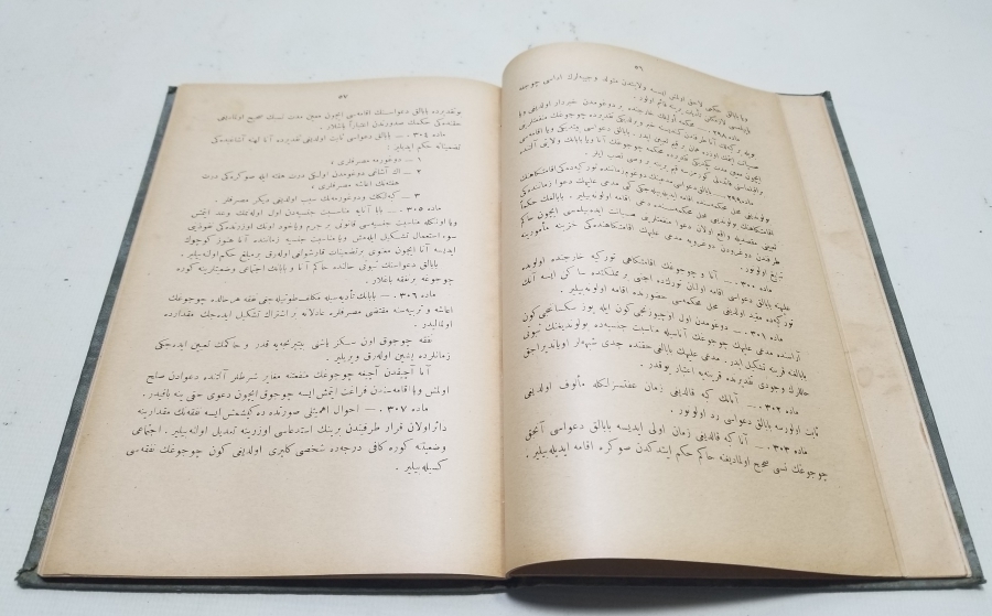 ALTIN VARAKLI CİLDİNDE CUMHURİYET BAŞLARI BASKI TÜRK MEDENİ KANUNU