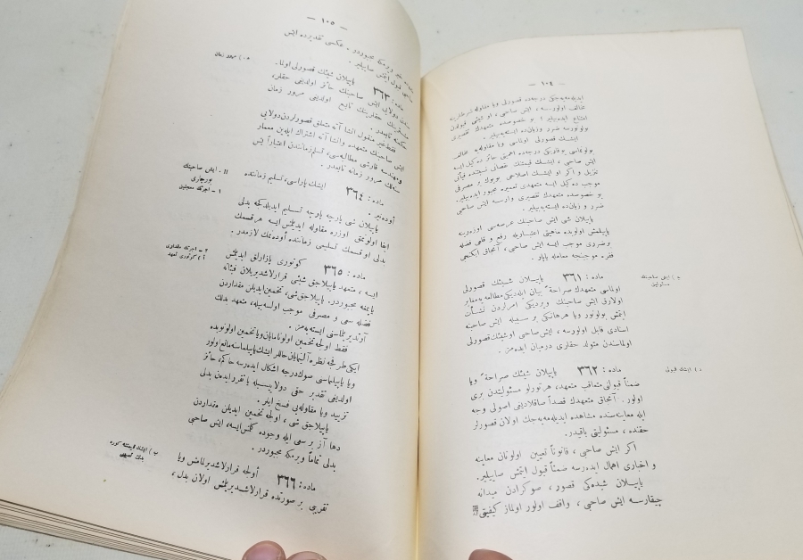 1926 TARİHLİ BORÇLAR KANUNU KONULU BASKI KİTAP
