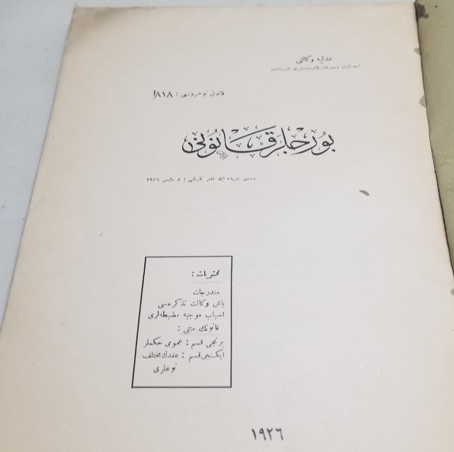 1926 TARİHLİ BORÇLAR KANUNU KONULU BASKI KİTAP