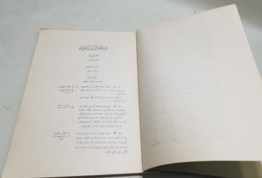 1926 TARİHLİ BORÇLAR KANUNU KONULU BASKI KİTAP