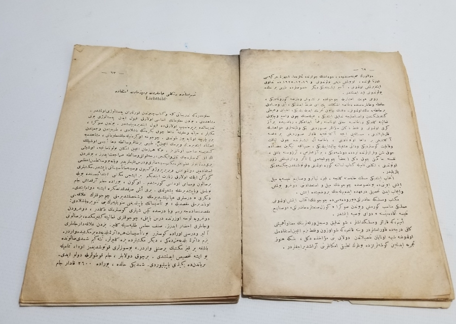 CUMHURİYET BAŞLARI OSMANLICA YAZILI BASKI KİTAP