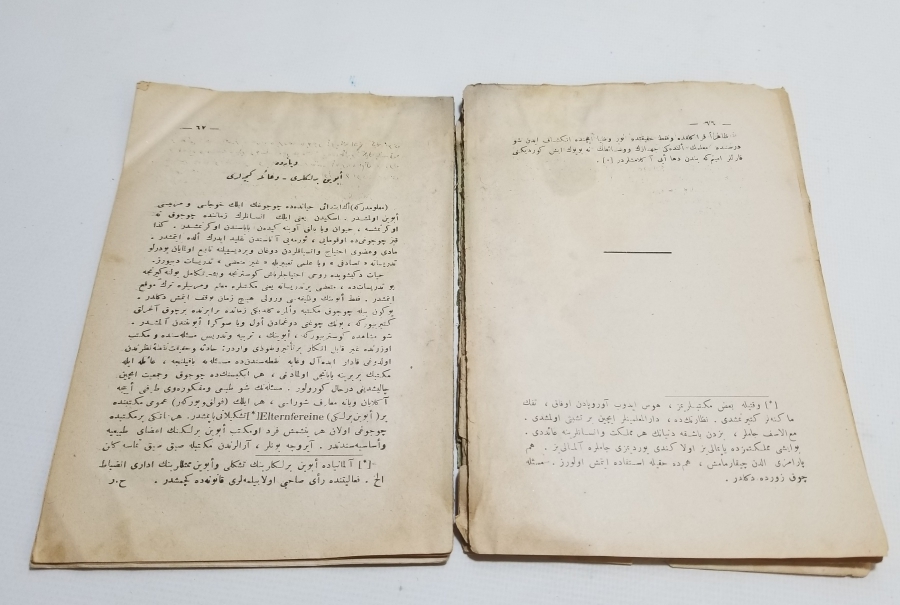 CUMHURİYET BAŞLARI OSMANLICA YAZILI BASKI KİTAP