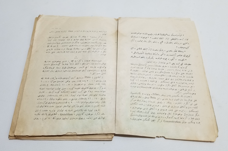 CUMHURİYET BAŞLARI OSMANLICA YAZILI BASKI KİTAP