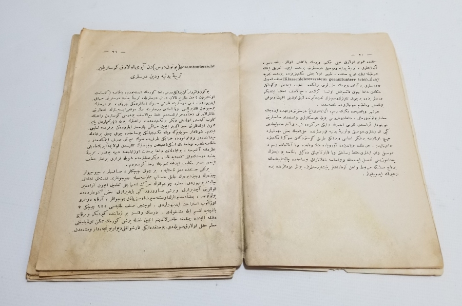 CUMHURİYET BAŞLARI OSMANLICA YAZILI BASKI KİTAP