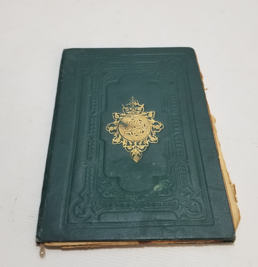 OSMANLI DÖNEMİ BASKI KİTAP