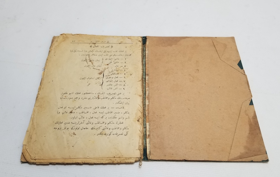 OSMANLI DÖNEMİ BASKI KİTAP