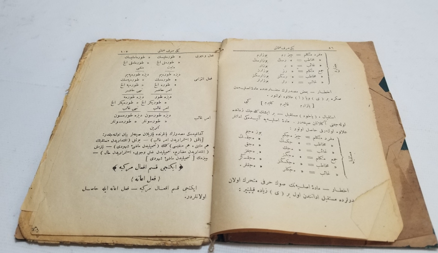 OSMANLI DÖNEMİ BASKI KİTAP