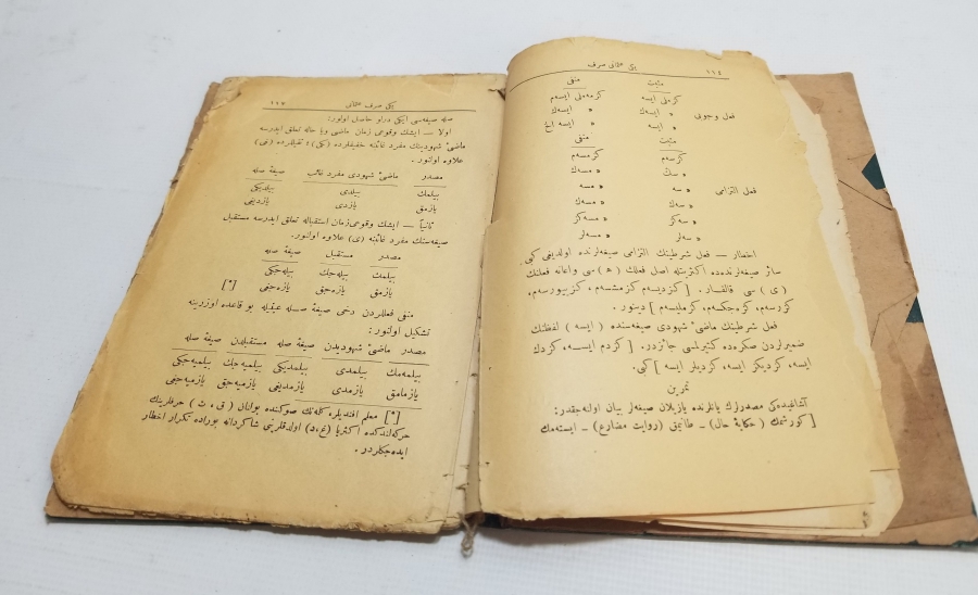 OSMANLI DÖNEMİ BASKI KİTAP