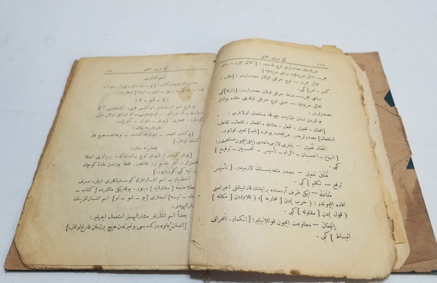 OSMANLI DÖNEMİ BASKI KİTAP