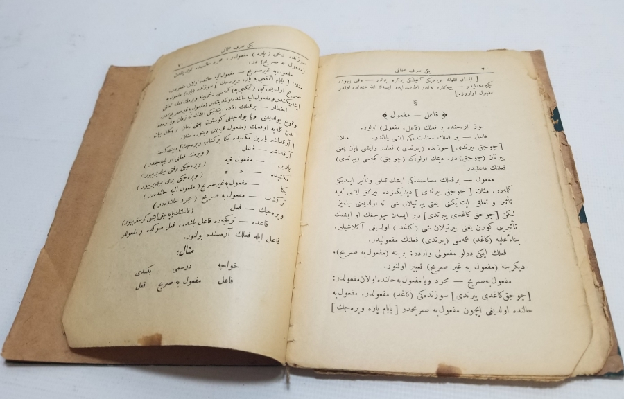 OSMANLI DÖNEMİ BASKI KİTAP