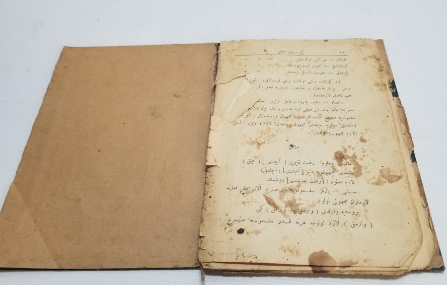 OSMANLI DÖNEMİ BASKI KİTAP