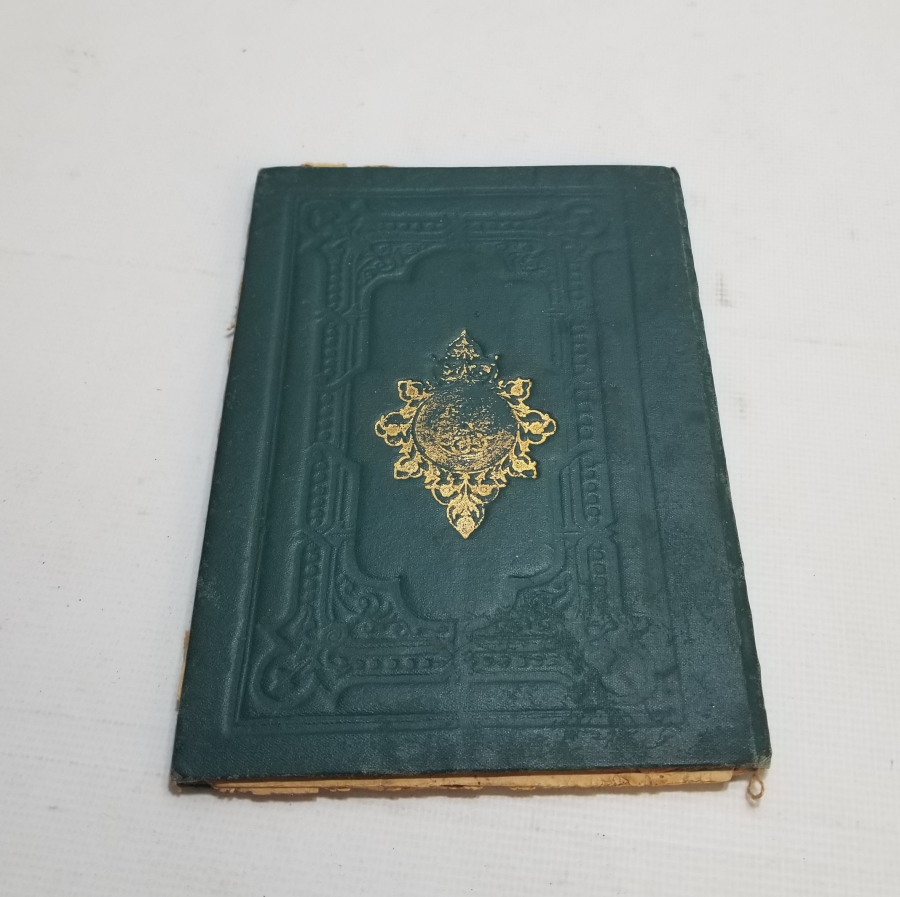 OSMANLI DÖNEMİ BASKI KİTAP