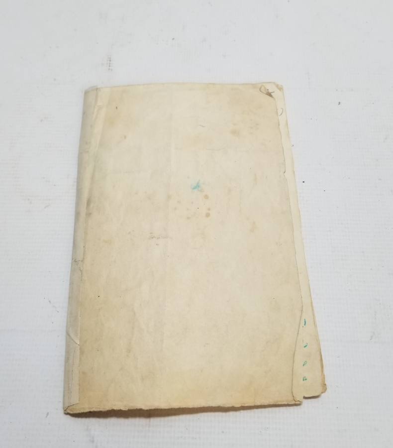 MUHİTTİN ARABİ'NİN HARFLERİN ESRARI İSİMLİ EL YAZMA RİSALESİ