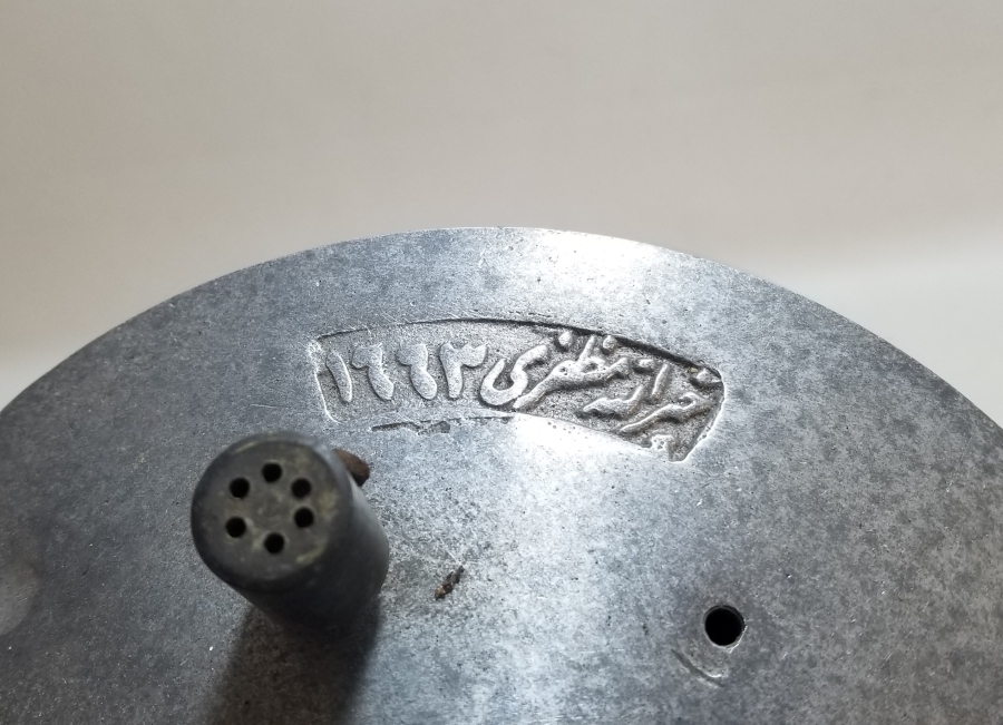 ANTİKA İLK YAPILAN DÜDÜKLÜ TENCERE